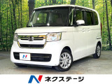 禁煙車 電動スライドドア SDナビ Bluetooth バックカメラ