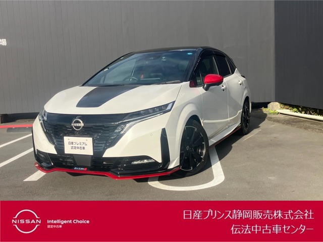 日産 ノートオーラ 
