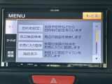 ナビやオーディオなどのメニューが画面にまとまり、目的地設定や周辺施設検索も選びやすい構成です。必要な項目を確認しながら、日々のお出かけに活用できます。