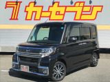 ご覧いただきまして誠にありがとうございます。カーセブン東岡山店イチオシのこちらのお車をご紹介いたします!!360&deg;カメラ撮影で、内外装とも自由自裁にご覧頂けますので、ごゆっくりご覧下さい。