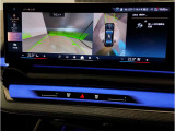 業界屈指の車両検査専門会社「AIS」による「安心・安全」のお車選びが出来るように公平な第三者機関として厳正な「車両検査」を行っております。   ★15年連続BMW販売台数全国TOPの信頼と実績!★
