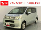 店舗で商談・納車・点検入庫が可能なお客様への販売となります。車をご覧になりたい時は最寄りの店舗へご相談下さい。店舗間の運搬費用は頂きません。