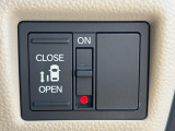 【パワースライドドア】スマートキーや運転席のスイッチでスライドドアの開閉が可能♪電動だから力を入れてドアを開ける必要が無く、小さいお子様でも、重い荷物を持っている時もラクに開け閉めできます♪