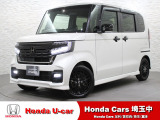 当店は、実際にお車を見て・触れて・感じていただくことを大切にしているため、現車確認を推奨させていただいております。是非、お問い合わせをお待ちしております!
