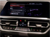 店舗所在地☆大阪市港区海岸通1-5-38☆海遊館から徒歩5分の場所に位置しております☆アクセス頂くにあたりご案内が必要であればお気軽に