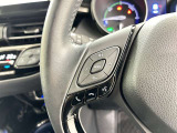 ステアリングスイッチ装備!運転しながら手元でオーディオの操作などができます。