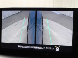 安全に寄与する全周囲モニターです。