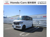 ホンダ N-BOXカスタム