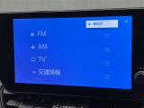 高機能サウンドシステム。車内に臨場感ある音楽空間を生み出します。