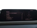 【事故回避支援】スマートブレーキサポートやAT誤発進抑制制御などの安全装備が充実しております。詳しくはお問い合わせくださいませ。