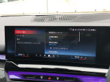 ドライビングアシスト車線逸脱警告システム前車接近警告機能 追突回避・被害軽減ブレーキが付いております。