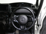 運転しやすいハンドルです。