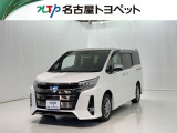 当社では、愛知・岐阜・三重・静岡在住で、現車確認可能な方への販売に限らせて頂きます。※ 当社の総合的判断により販売をお断りする場合があります。