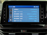 純正メモリーナビ(MJ321D-L)CD・DVD再生  CD録音可 フルセグTV Bluetooth対応★携帯電話にダウンロードした音楽が車内でも楽しめます。ハンズフリー通話も可能です !