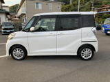 デイズルークス ハイウェイスター X 