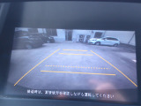 バックカメラの画像です。ガイドラインがスムースな車庫入れをサポートいたします。車庫入れの安心感がアップしますね。