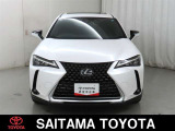 購入後のアフタ-メンテナンスも安心です。埼玉トヨタでは県内39ヶ所のサービス工場でメンテナンスを受けられます。
