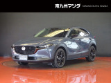 中古車専門再生工場にて熟練専任スタッフが丁寧に清掃、仕上げを実施しております。また、お客様に安心してご検討いただける様、公取協が定める基準に基づき車両検査を実施し、車両状態評価証を発行しております。