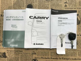メンテナンスノート付きです。過去の整備記録を確認したり、お車の状況にあった整備をすることに役立ちます。