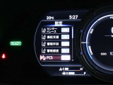 プリクラッシュセーフティを装備しております!衝突の可能性が高いとシステムが判断したときに、警報やブレーキ力制御により運転者の衝突回避操作を補助してくれます☆
