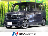 全周囲カメラ 純正9型ナビ 両側電動ドア ETC 禁煙車 シートヒーター