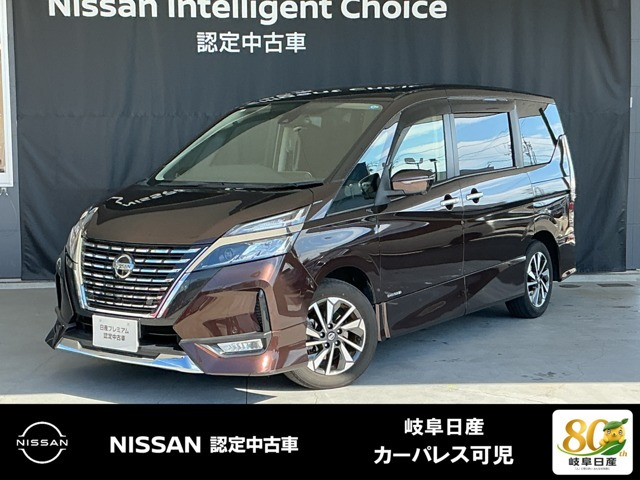 セレナ 2.0 ハイウェイスターV 