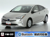 厳選されたトヨタ認定中古車のプリウスです。環境にやさしく燃費性能も良いハイブリット車です。静かな走りによる快適な静粛性の室内を実感できます。