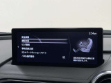 【プロ選定の良質車】当店の中古車は、プロの目で選び、しっかり整備された良質車のみを販売しています。また表示価格は、すべて整備費用込みの価格です。