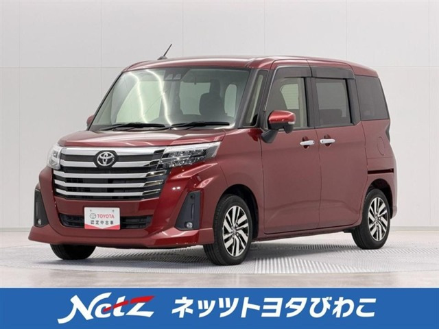 ルーミー 1.0 カスタム G