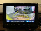 後方確認はお任せ! リアカメラ装備でバック駐車をサポートします。