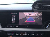 ●アダプティブクルーズコントロールはミリ波レーダーを使用して前車との車間距離を最適に保ちます。また、万が一の時は緊急停止ブレーキ機能も備えておりますので、どなたでも安心してドライブを楽しめます。