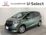 ☆ようこそ☆ この度はホンダモビリティ中四国の在庫車両をご覧いただきましてありがとうございます。