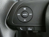 【ステアリングスイッチ】・・・オーディオのスイッチをステアリングに設定。 ステアリングから手を離さずに操作でき、運転に集中できます。(純正ナビ以外は操作できないこともございます)
