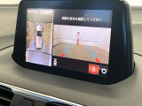 当店は、東名・名神高速道路 小牧ICより国道41号を犬山・高山方面へ車で約15分!