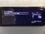 Bluetoothに接続することで、スマートフォンに入っている音楽アプリを車内で楽しめたり、通話が出来ます♪