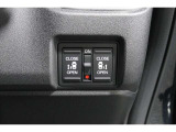 ◆◆両側電動スライドドア!!荷物で手が塞がる時など簡単にドアの開閉が出来ます!何より力いらずで開閉OK!女性やお年寄りにも優しい♪電動機能はOFFにもできますから元気なお子様の駆け出しも安心!