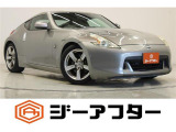 新潟市で550台以上!大きな中古車店です。ワンプライスで安心価格、交渉いりません♪販売・買取・整備も全部お任せください!