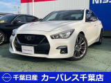 誠に勝手ながら当店ではご来店頂き現車確認を頂きましての商談とさせて頂きます。何卒ご理解の程宜しくお願いします。