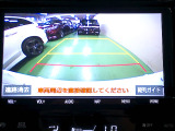 バックカメラの画像です。ガイドラインがスムースな車庫入れをサポートいたします。車庫入れの安心感がアップしますね。