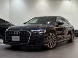 アウディ A8