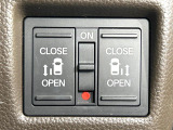 【両側パワースライドドア】スマートキーや運転席のスイッチで後席両側スライドドアの開閉が可能♪電動だから力を入れてドアを開ける必要が無く、小さなお子様でも簡単に開け閉めでき快適です♪