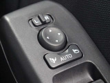 ドアの施錠・解錠に連動してドアミラーが自動で格納・復帰するオート格納機能を搭載しています。