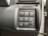 運転席周辺にある各種スイッチ画像です。