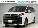 神奈川・東京・千葉・埼玉・静岡・山梨在住で現車確認と店頭納車可能な方限定