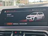このお車はBPS浦和美園に展示中です!総在庫1000台を当店でご案内可能です!ご来場、お問い合わせをスタッフ一同お待ちしております。