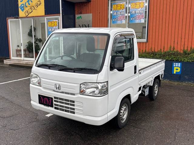 アクティトラック SDX 4WD