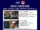 自動車保険のご案内も可能です。詳細はスタッフまでお気軽にお問い合わせください。