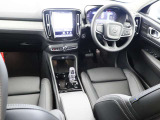 XC40 B3 ウルトラ