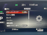 スピードメーター内にて各種設定のON・OFFができます。