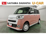 社用車として使用していたムーヴキャンバス入荷しました♪走行距離も少なく長く愛せる1台です。これからの季節にも嬉しいシートヒーターやホッとでカップホルダーも付いています♪ぜひご覧ください(^^♪